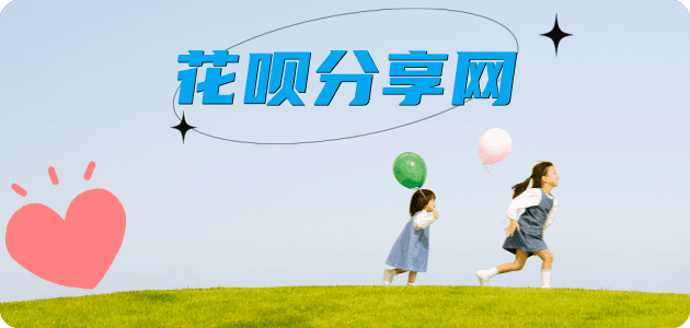 北海南宁信用卡接单平台☀️诚信信用卡24小时在线靠谱商家推荐