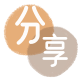 衡水三亚信用卡接单平台☀️诚信信用卡24小时在线靠谱商家推荐